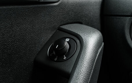 Skoda Octavia, 2015 год, 1 070 000 рублей, 22 фотография
