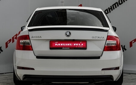 Skoda Octavia, 2015 год, 1 070 000 рублей, 8 фотография