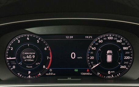 Volkswagen Tiguan II, 2018 год, 2 778 000 рублей, 12 фотография