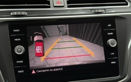 Volkswagen Tiguan II, 2018 год, 2 778 000 рублей, 13 фотография