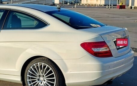 Mercedes-Benz C-Класс, 2012 год, 2 600 000 рублей, 9 фотография