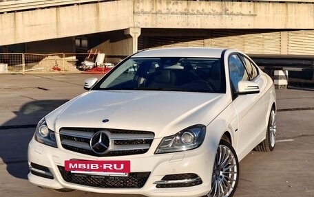 Mercedes-Benz C-Класс, 2012 год, 2 600 000 рублей, 14 фотография