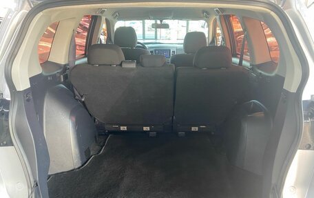 Mitsubishi Outlander III рестайлинг 3, 2012 год, 1 250 000 рублей, 18 фотография