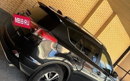 Toyota RAV4, 2015 год, 1 900 000 рублей, 6 фотография