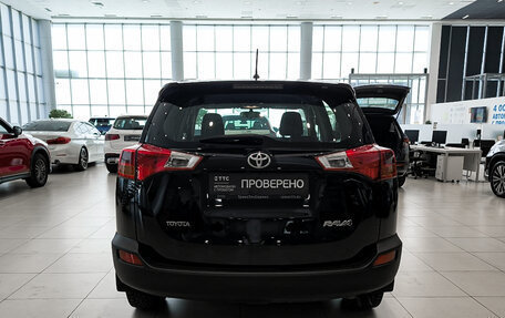 Toyota RAV4, 2014 год, 1 799 000 рублей, 7 фотография