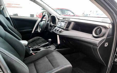 Toyota RAV4, 2014 год, 1 799 000 рублей, 13 фотография