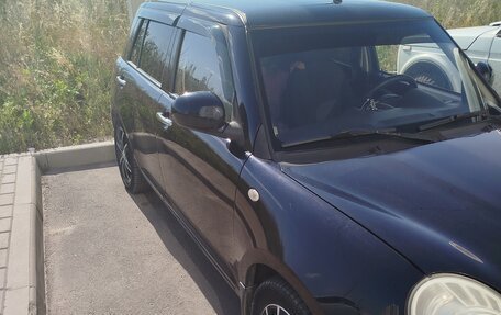 Lifan Smily I (330) рестайлинг, 2014 год, 400 000 рублей, 2 фотография