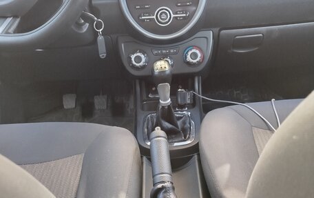 Lifan Smily I (330) рестайлинг, 2014 год, 400 000 рублей, 7 фотография