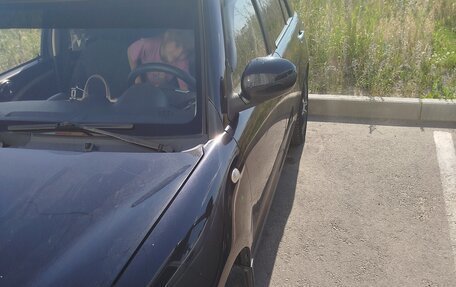 Lifan Smily I (330) рестайлинг, 2014 год, 400 000 рублей, 3 фотография