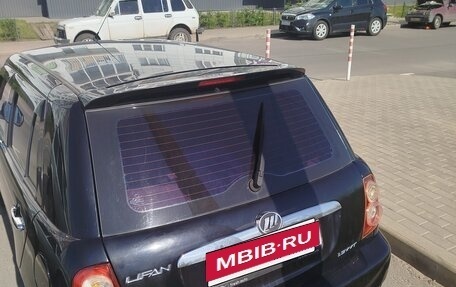 Lifan Smily I (330) рестайлинг, 2014 год, 400 000 рублей, 4 фотография