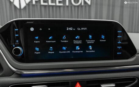 Hyundai Sonata VIII, 2021 год, 2 490 000 рублей, 19 фотография