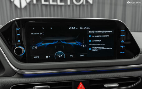 Hyundai Sonata VIII, 2021 год, 2 490 000 рублей, 20 фотография
