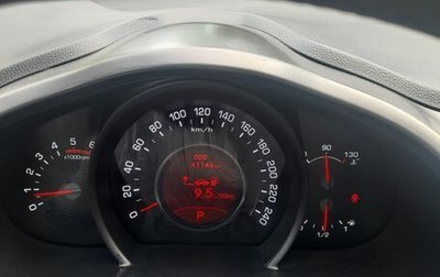 KIA Sportage III, 2013 год, 1 650 000 рублей, 1 фотография