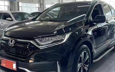Honda CR-V IV, 2021 год, 2 300 000 рублей, 1 фотография