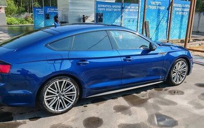 Audi A5, 2017 год, 4 000 000 рублей, 1 фотография