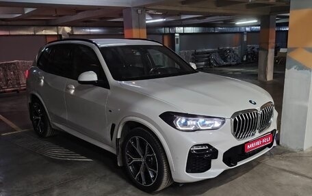 BMW X5, 2021 год, 8 750 000 рублей, 1 фотография
