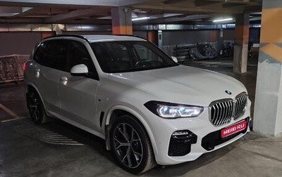 BMW X5, 2021 год, 8 750 000 рублей, 1 фотография