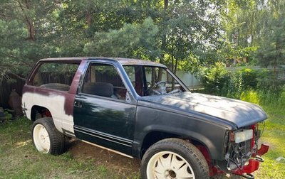 Chevrolet Tahoe II, 1995 год, 550 000 рублей, 1 фотография