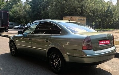 Volkswagen Passat B5+ рестайлинг, 2002 год, 430 000 рублей, 1 фотография