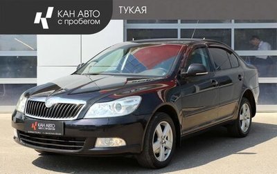 Skoda Octavia, 2010 год, 649 000 рублей, 1 фотография