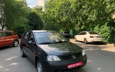 Renault Logan I, 2007 год, 199 999 рублей, 1 фотография