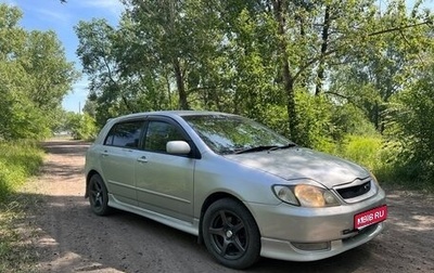 Toyota Corolla, 2002 год, 610 000 рублей, 1 фотография
