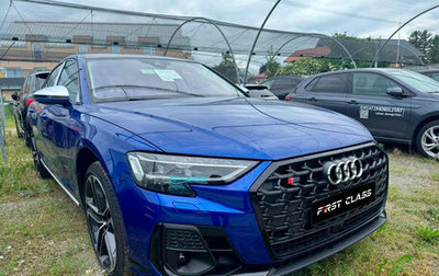 Audi S8, 2025 год, 16 500 000 рублей, 1 фотография