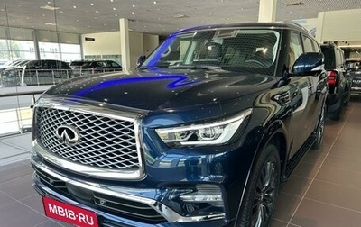 Infiniti QX80 I рестайлинг, 2022 год, 11 800 000 рублей, 1 фотография