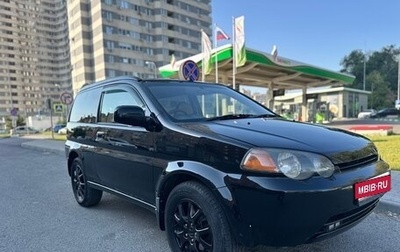 Honda HR-V I, 2000 год, 440 000 рублей, 1 фотография