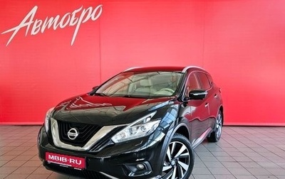 Nissan Murano, 2021 год, 2 799 000 рублей, 1 фотография
