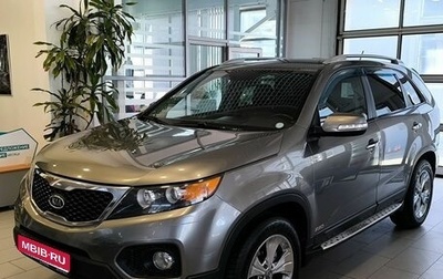 KIA Sorento II рестайлинг, 2012 год, 1 644 300 рублей, 1 фотография