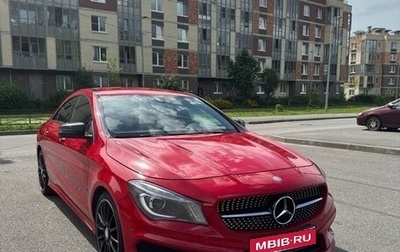 Mercedes-Benz CLA, 2014 год, 1 800 000 рублей, 1 фотография
