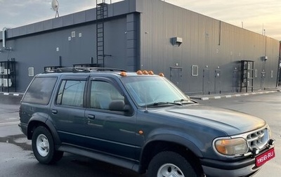 Ford Explorer III, 1996 год, 390 000 рублей, 1 фотография