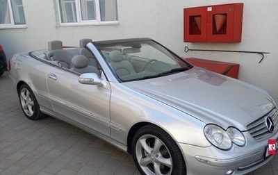 Mercedes-Benz CLK-Класс, 2004 год, 1 770 000 рублей, 1 фотография
