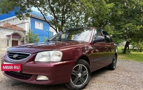 Hyundai Accent II, 2008 год, 500 000 рублей, 8 фотография