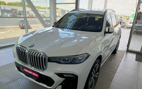 BMW X7, 2020 год, 8 290 000 рублей, 1 фотография