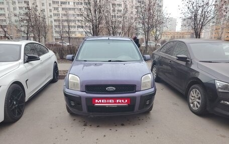 Ford Fusion I, 2007 год, 385 000 рублей, 2 фотография