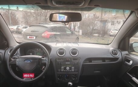 Ford Fusion I, 2007 год, 385 000 рублей, 7 фотография