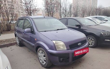 Ford Fusion I, 2007 год, 385 000 рублей, 4 фотография