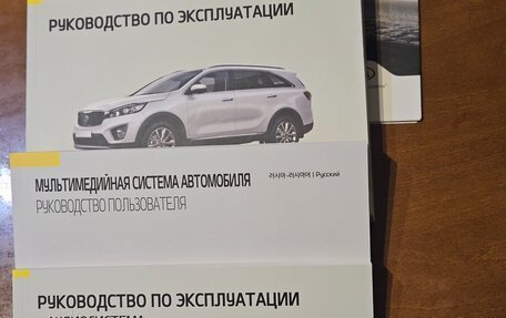 KIA Sorento III Prime рестайлинг, 2017 год, 2 650 000 рублей, 9 фотография