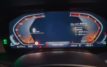 BMW X5, 2021 год, 8 750 000 рублей, 14 фотография