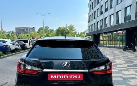 Lexus RX IV рестайлинг, 2016 год, 3 200 000 рублей, 5 фотография