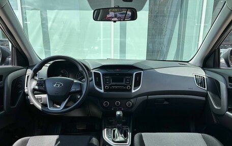 Hyundai Creta I рестайлинг, 2020 год, 1 965 000 рублей, 10 фотография
