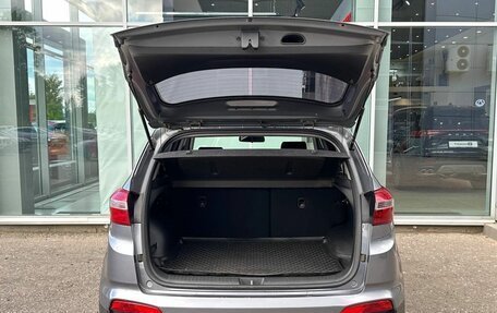 Hyundai Creta I рестайлинг, 2020 год, 1 965 000 рублей, 9 фотография