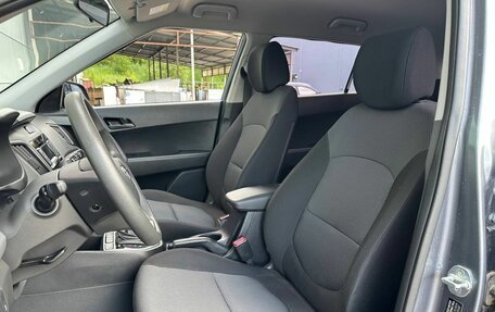 Hyundai Creta I рестайлинг, 2020 год, 1 965 000 рублей, 13 фотография