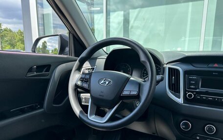 Hyundai Creta I рестайлинг, 2020 год, 1 965 000 рублей, 11 фотография