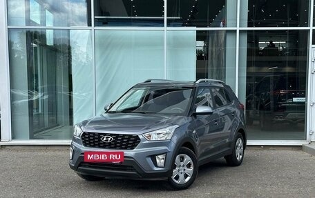 Hyundai Creta I рестайлинг, 2020 год, 1 965 000 рублей, 3 фотография