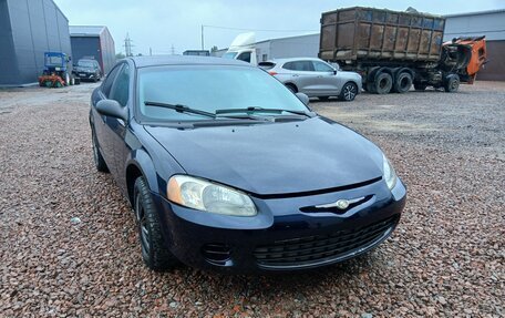 Chrysler Sebring II, 2001 год, 575 000 рублей, 16 фотография