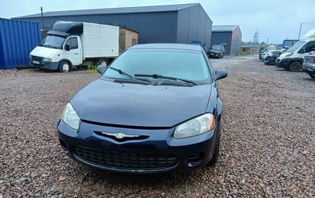 Chrysler Sebring II, 2001 год, 575 000 рублей, 17 фотография
