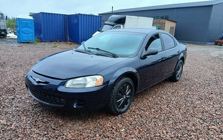 Chrysler Sebring II, 2001 год, 575 000 рублей, 20 фотография